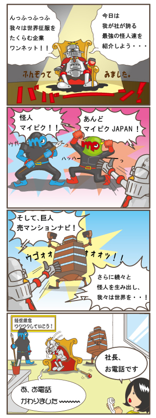 4�R�}����