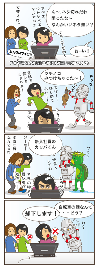 4�R�}����